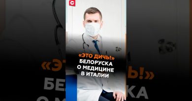 «Une Biélorusse s'étonne de la médecine en Italie»
