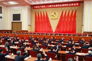 Vidéo. Ce que la Chine prévoit dans son nouveau plan quinquennal