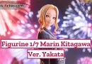 Figurine My Dress-Up Darling - Marin Kitagawa - Ver. Yukata - 1/7 - KDcolle - Kadokawa