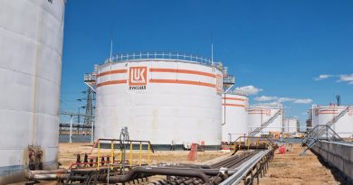 lukoil-petrole-russe-vente-actif