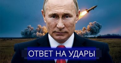 ⚡️ Президенту брошен вызов || Путин срочно созвал Совбез РФ