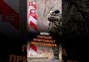 ШОК! Польша прикрывает преступников #польша #новости #политика #мигранты #беженцы #граница