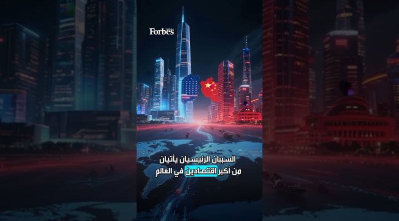 الطاقة المتجددة تتراجع وتهدد الاستدامة العالمية