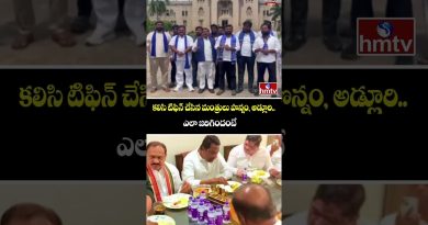 కలిసి టిఫిన్ చేసిన మంత్రులు పొన్నం, అడ్లూరి..ఎలా జరిగిందంటే|Ponnam| Adluri Laxman|Jordar news | hmtv