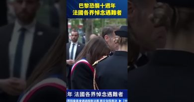 10 ans des attentats à Paris : hommage aux victimes