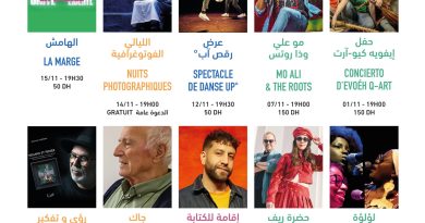 Tanger en scène : novembre éclatant au Théâtre Riad Sultan