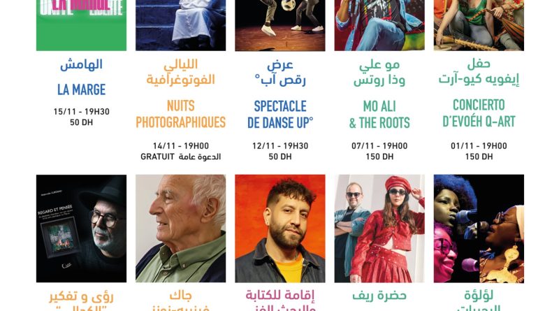 Tanger en scène : novembre éclatant au Théâtre Riad Sultan