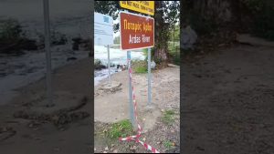 12h : Montée des eaux du fleuve Ardas à Kastanies, Évros