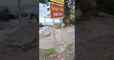 12h : Montée des eaux du fleuve Ardas à Kastanies, Évros