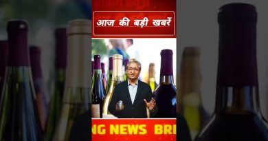 15 novembre : 5 nouvelles importantes à ne pas manquer