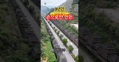 1,6 km d'art façonné par la tradition