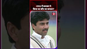 1993 : Le match Inde-Zimbabwe qui s'est terminé par un tie