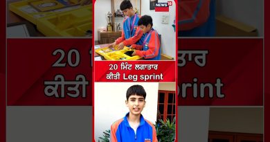 20 Minutes de Sprint : Défi Légendaire | #Shorts | N18S