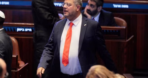 Israël: peine de mort, élection à New York, porno au Royaume-Uni: l'essentiel de la nuit