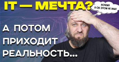 5 erreurs courantes des IT à éviter selon un DevOps