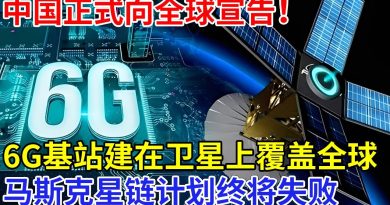 6G depuis l'espace : la fin du rêve de Starlink ?