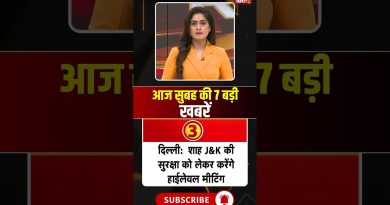 7 Infos Clés du Matin - 9 Octobre 2025