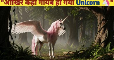 7 créatures anciennes les plus mystérieuses au monde