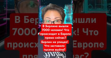 7000 manifestants à Berlin : que se passe-t-il en Europe ?