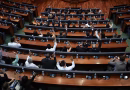 Kosovo : le Parlement échoue à nouveau à élire un gouvernement, vers de nouvelles élections