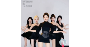 Le « tuanbo » : ce phénomène en Chine où la danse se transforme en supplice inquiétant