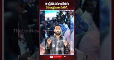 AP : Une fête à travers l'État pour le sommet CIIS