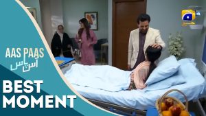 Aas Paas Épisode 09 : Meilleurs Moments avec Laiba et Ali