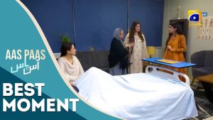 Aas Paas Épisode 10 : Meilleurs Moments avec Laiba et Ali