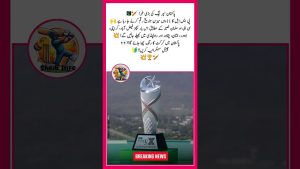 Actualités PSL : Équipe de cricket du Pakistan en vedette