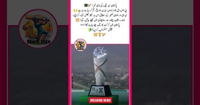 Actualités PSL : Équipe de cricket du Pakistan en vedette