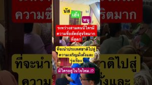 Actualités : Remix EDM et Memes de GOT7