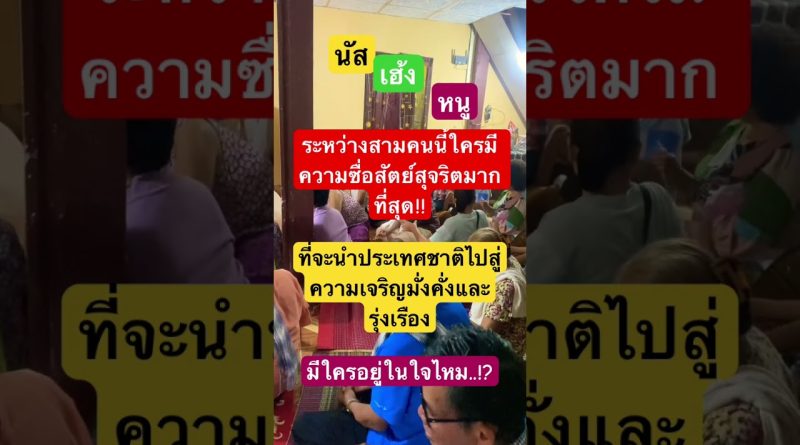 Actualités : Remix EDM et Memes de GOT7