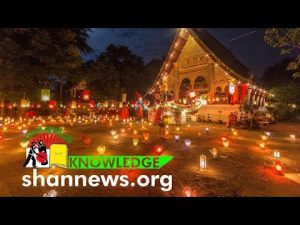 Actualités Shan : Informations essentielles