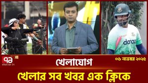 Actualités Sportives du 6 novembre 2025 | Khelajog | Ekattor TV