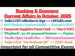 Actualités bancaires et économiques d'octobre 2025