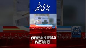 Actualités du jour : Vidéos virales et nouvelles à la une !