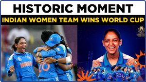 Actualités en Direct : Les Femmes Indiennes Sacrées Championnes du Monde !