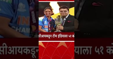 Actualités en direct : Titres récents de TV9 Marathi