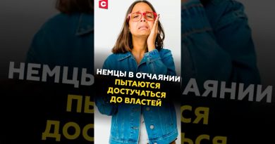 Allemagne : des citoyens désespérés interpellent les autorités