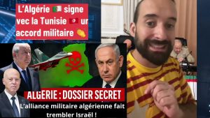 Alliance Algérie-Tunisie : L'Algérie s'affirme en Afrique !