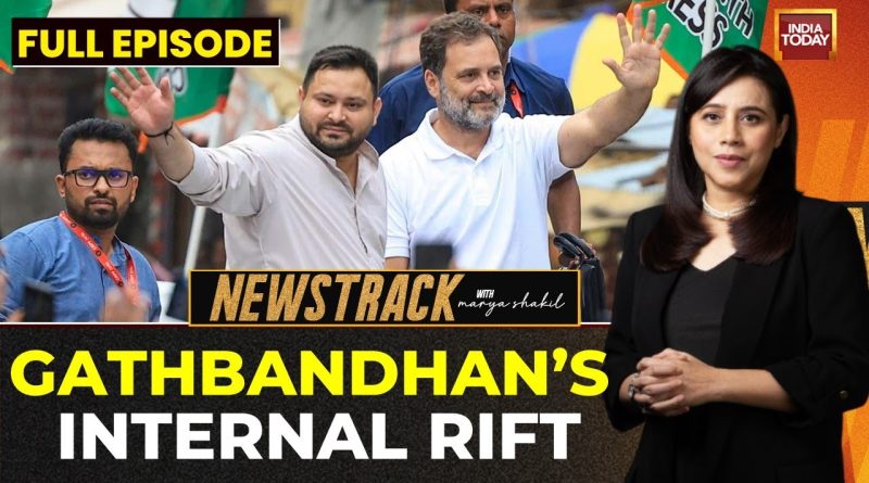 Alliances RJD-Congrès en crise : Débat sur les élections de Bihar 2025