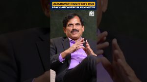 Amaravati : Un Hub Multi-Ville en 2025, Accès en 45 Minutes !