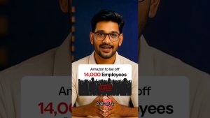 Amazon : 14 000 licenciements, une question de culture !