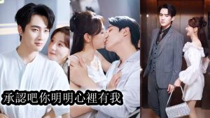 Amour tenace : elle le poursuit, lui se laisse surprendre !