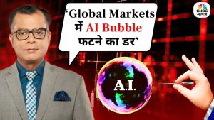 Anuj Singhal : Risque d'éclatement de la bulle AI sur les marchés