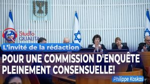 Appel à une commission d'enquête unanime - Invité du 20/10/25