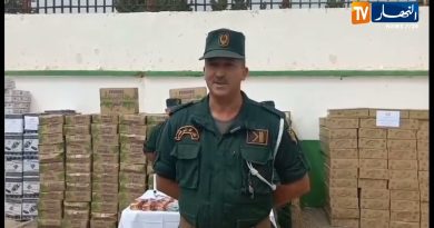 Arrestation à Mdaourouch : 100 000 unités de chicha saisies