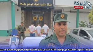 Arrestation de la 'Bande de la nuit' : moto récupérée en 24h