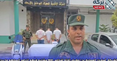 Arrestation de la 'Bande de la nuit' : moto récupérée en 24h