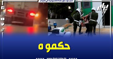 Arrestation d'un conducteur de tracteur fugitif après un accident